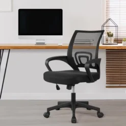 New Products 3 Yaheetech Adjustable Ergonomic Computer Chair Office Chair