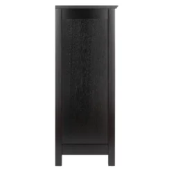 30" 4pc Terrace Storage Shelf With Baskets Espresso/Chocolate - Winsome 21 30" 4pc Terrace Storage Shelf With Baskets Espresso/Chocolate - Winsome -Baxton Studio Shop GUEST 1f1d2364 5c4f 4413 a893 a45fa26d24d0