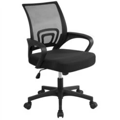 Yaheetech Adjustable Ergonomic Computer Chair Office Chair -Baxton Studio Shop GUEST 2bbcfe90 32aa 421d 8ce2 d26178effa99