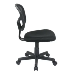 Mesh Task Chair - OSP Home Furnishings -Baxton Studio Shop GUEST 4131d9be c56e 4162 9052 ef353dbd030b