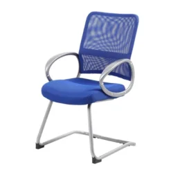 Mesh Guest Chair - Boss