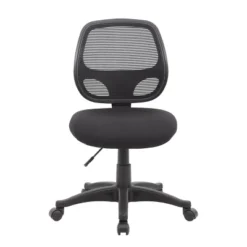 Commercial Grade Mesh Task Chair Black - Boss Office Products
