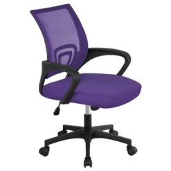 Yaheetech Adjustable Ergonomic Computer Chair Office Chair -Baxton Studio Shop GUEST a0938965 cd19 45e6 88ef e6d320fb04cc