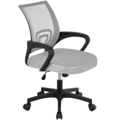 Yaheetech Adjustable Ergonomic Computer Chair Office Chair -Baxton Studio Shop GUEST c15505b7 7b1f 4500 a864 b9797fd921bb