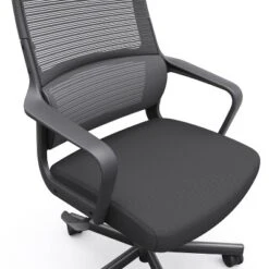 Hawson Mesh Ergonomic Swivel Office Chair - MiBasics -Baxton Studio Shop GUEST ce283270 11ee 4511 959e 5222c4d20eb1